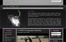 tecktonik-learn.ru