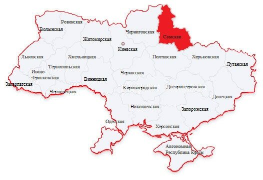Карта Украины для сайта