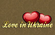 Love in Ukraine 
