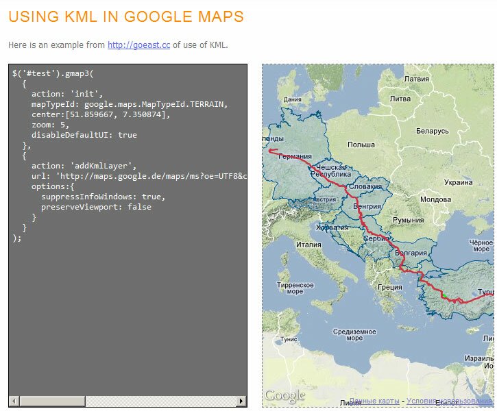 gmap3 - библиотека позволяет использовать Google Map