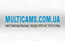 Интернет-магазин автомобильных видеорегистраторов «multicams.com.ua»