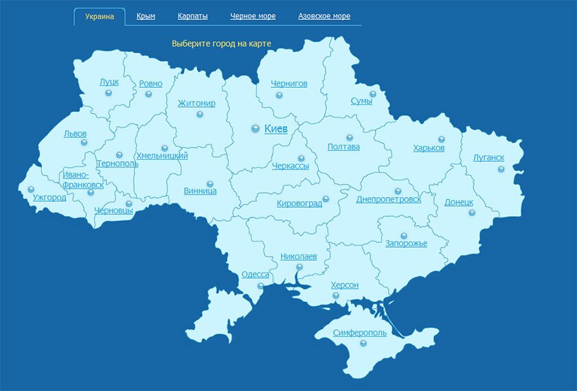 Карта Украины для сайта №2