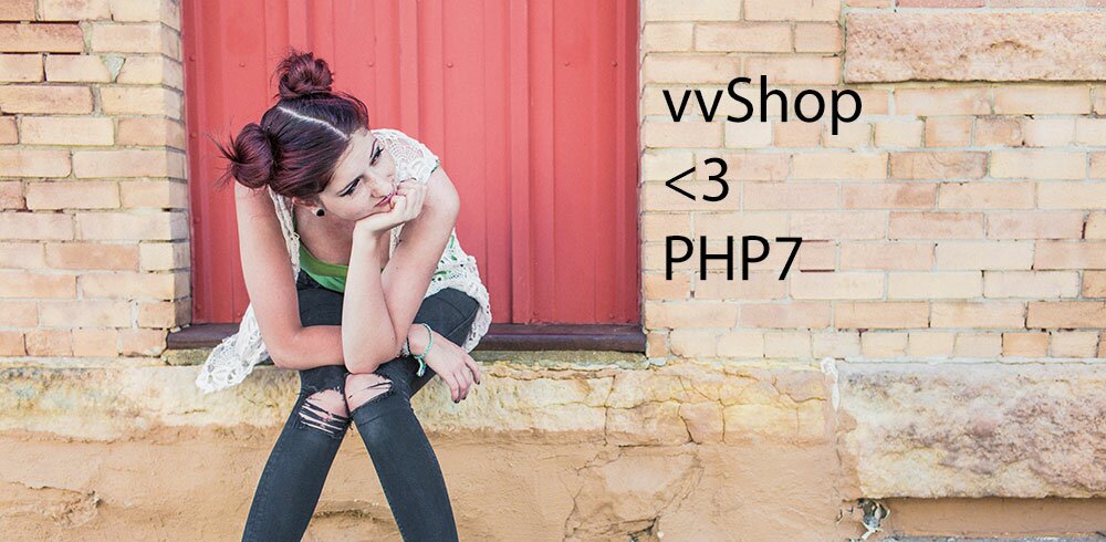В ногу со временем - vvShop летает на PHP7